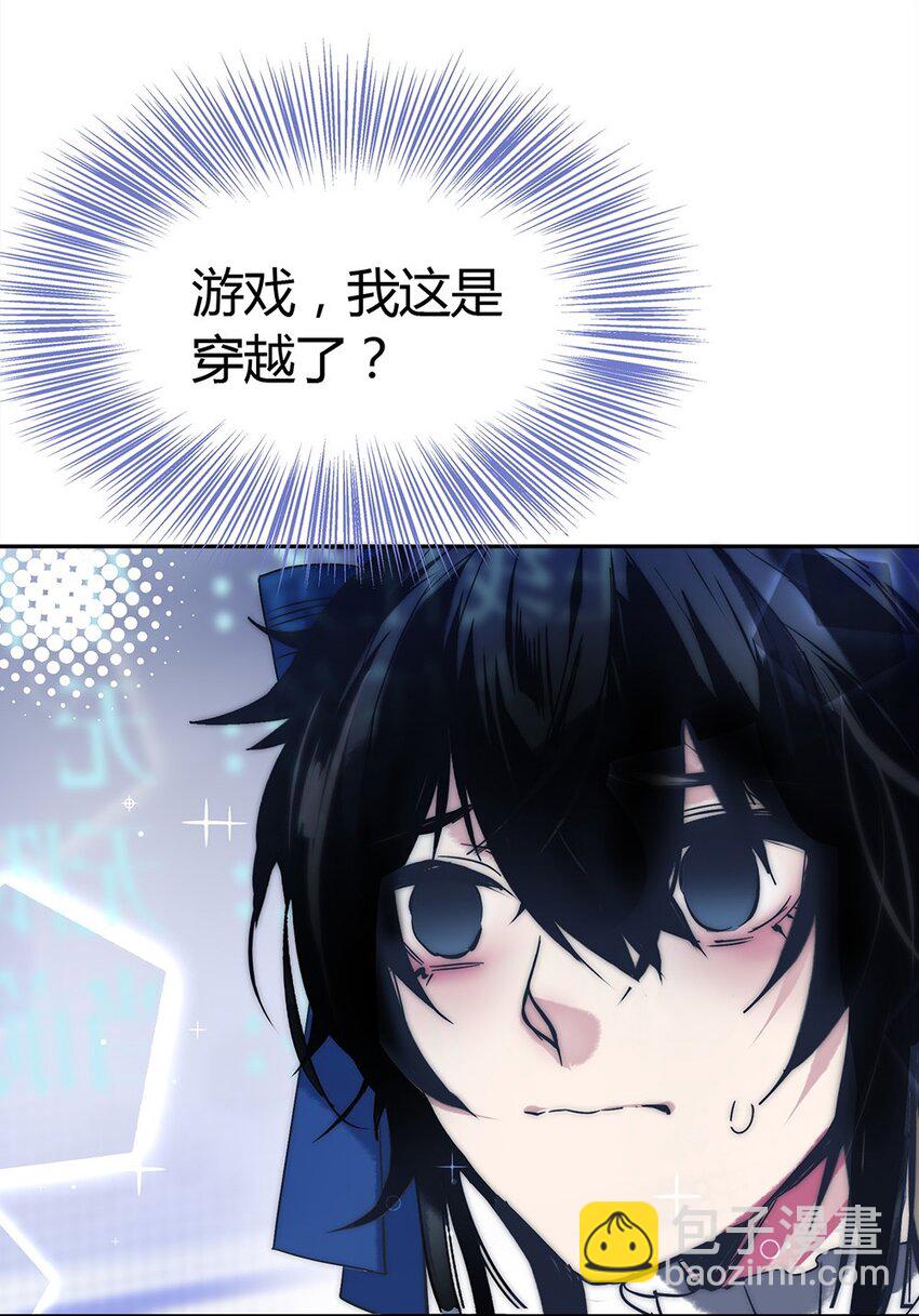 001 爱情向左还是向右46