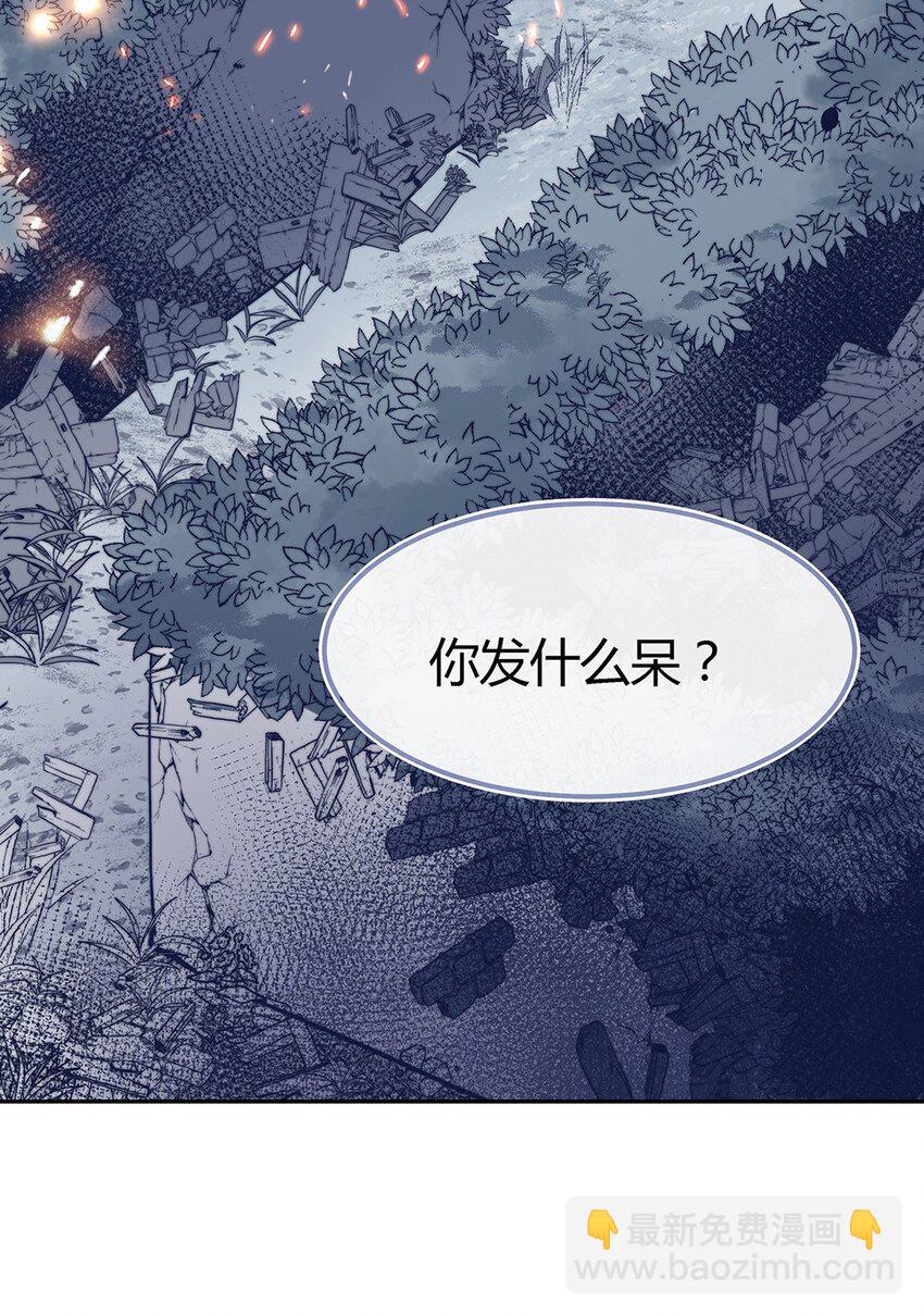 001 爱情向左还是向右61