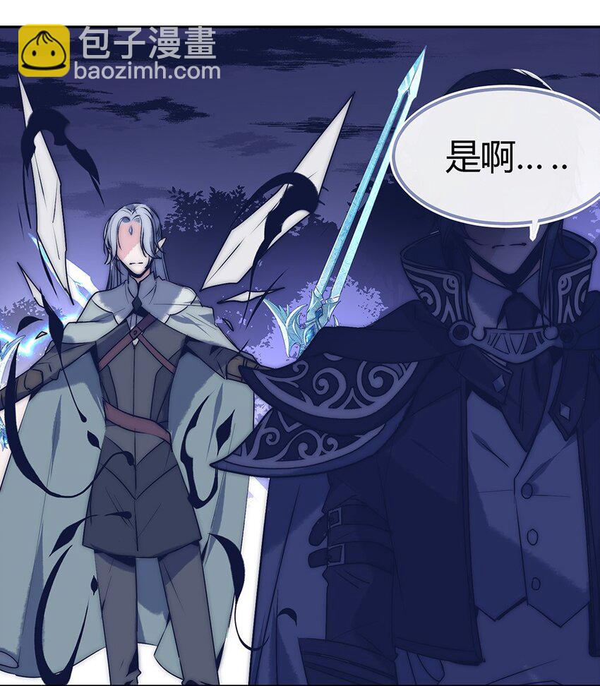 001 爱情向左还是向右65