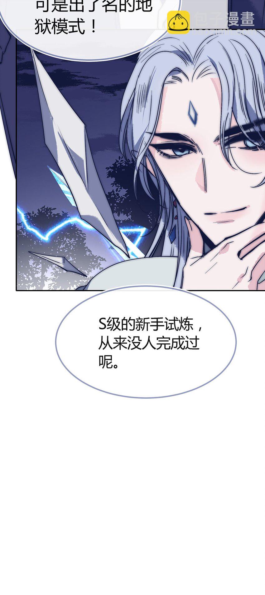 001 爱情向左还是向右67