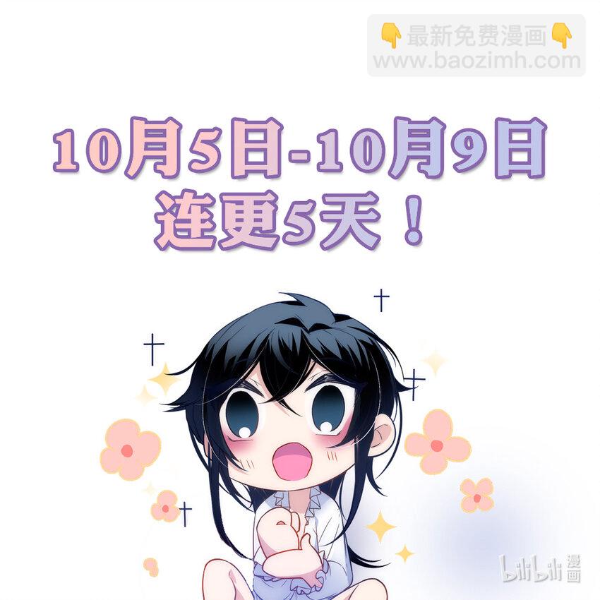 001 爱情向左还是向右71