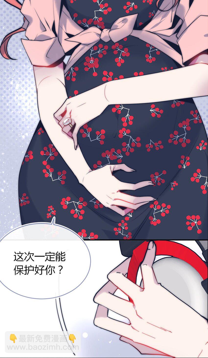 001 爱情向左还是向右9