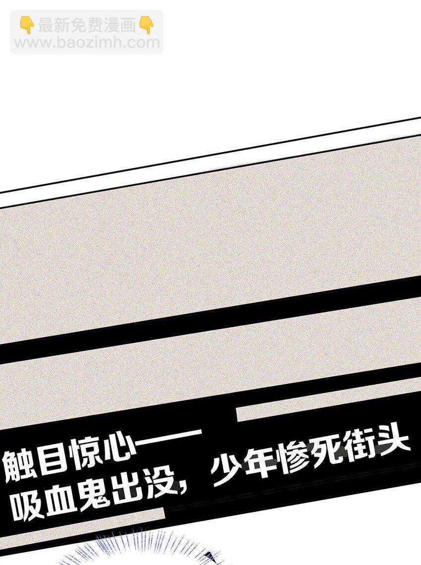002 主线任务生存7天31