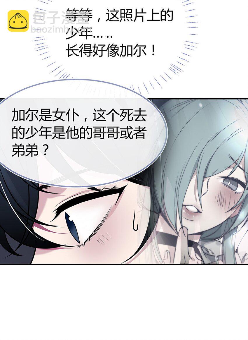 002 主线任务生存7天34