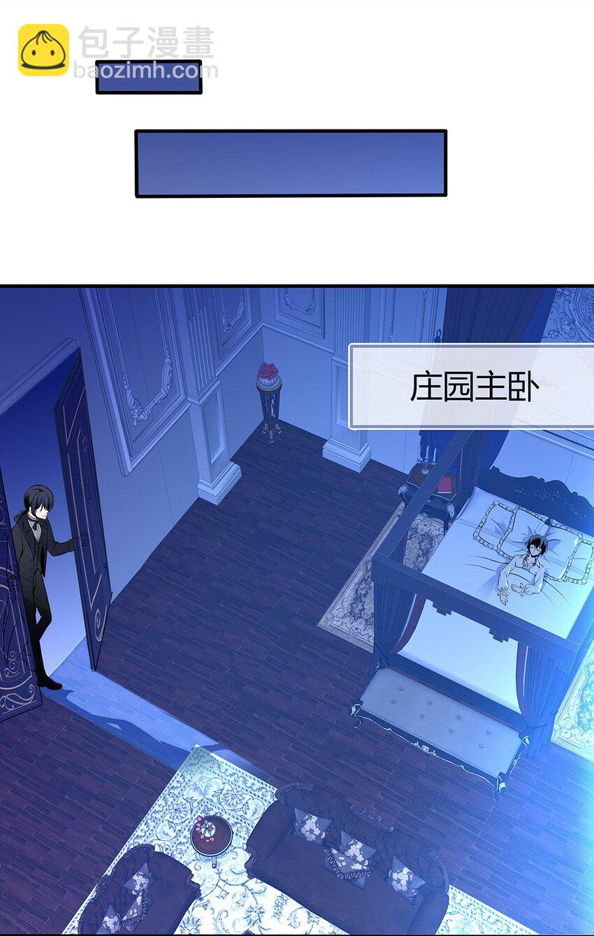 002 主线任务生存7天37