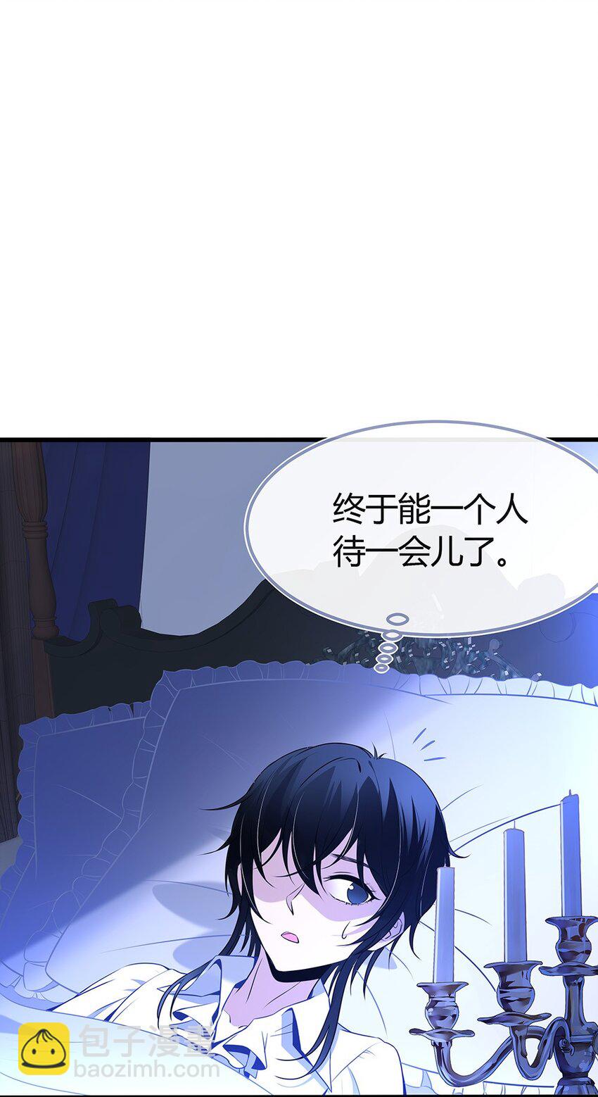 002 主线任务生存7天39