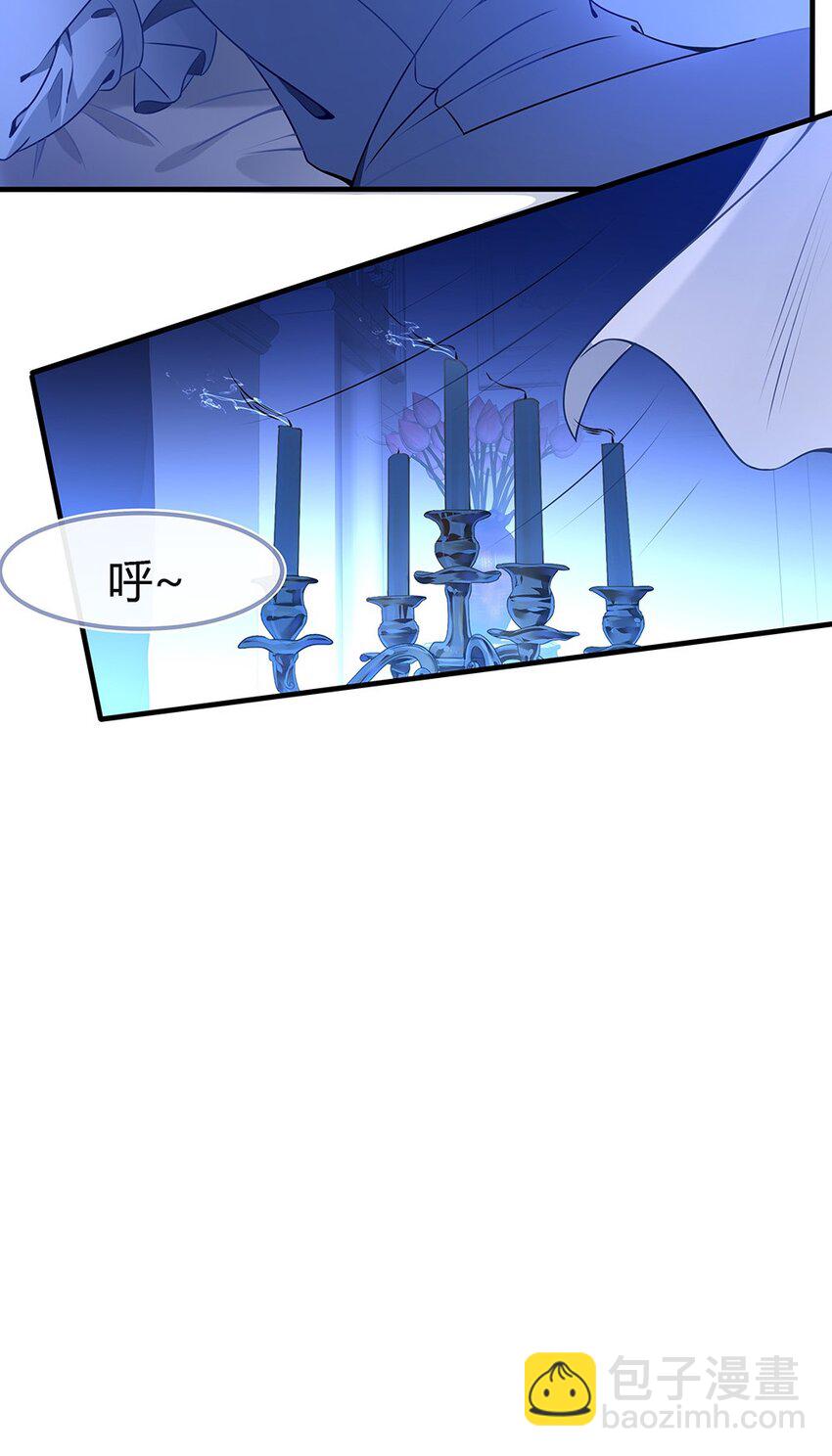 002 主线任务生存7天41