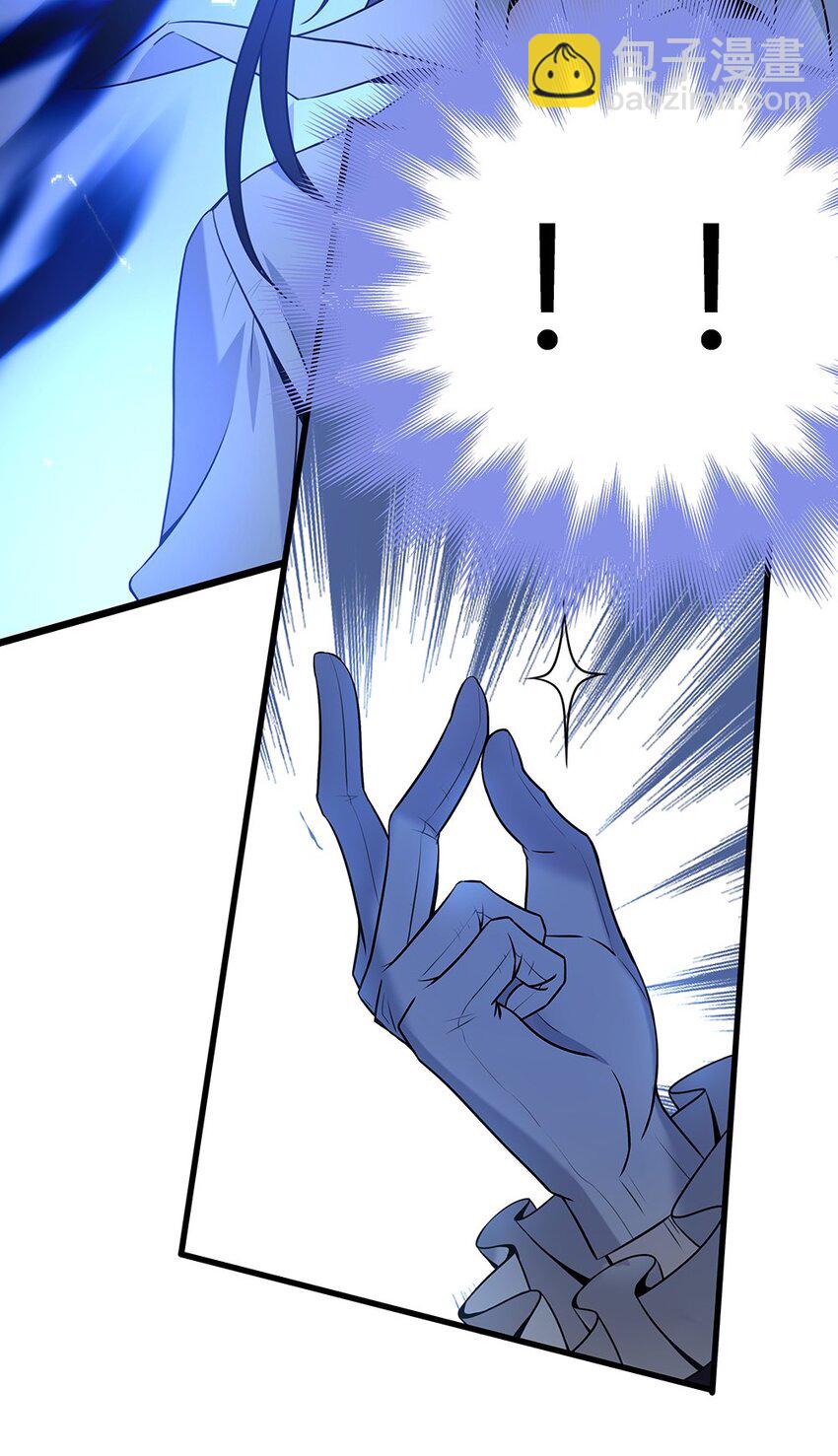 002 主线任务生存7天43