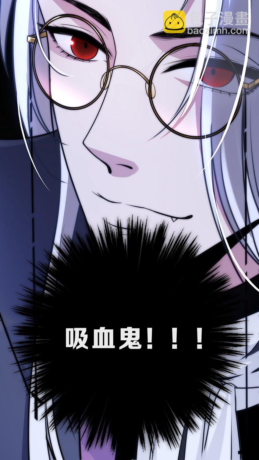 002 主线任务生存7天54