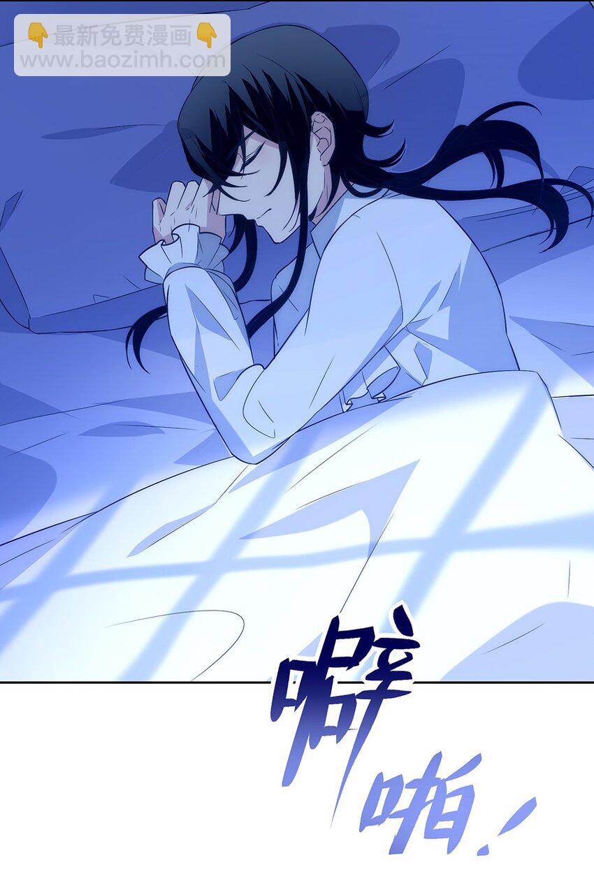 008 他是我的主人17