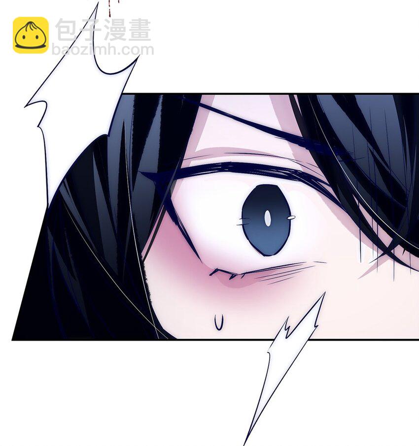008 他是我的主人23