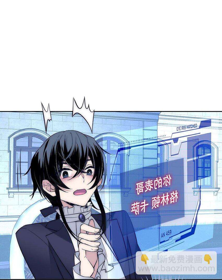 008 他是我的主人40