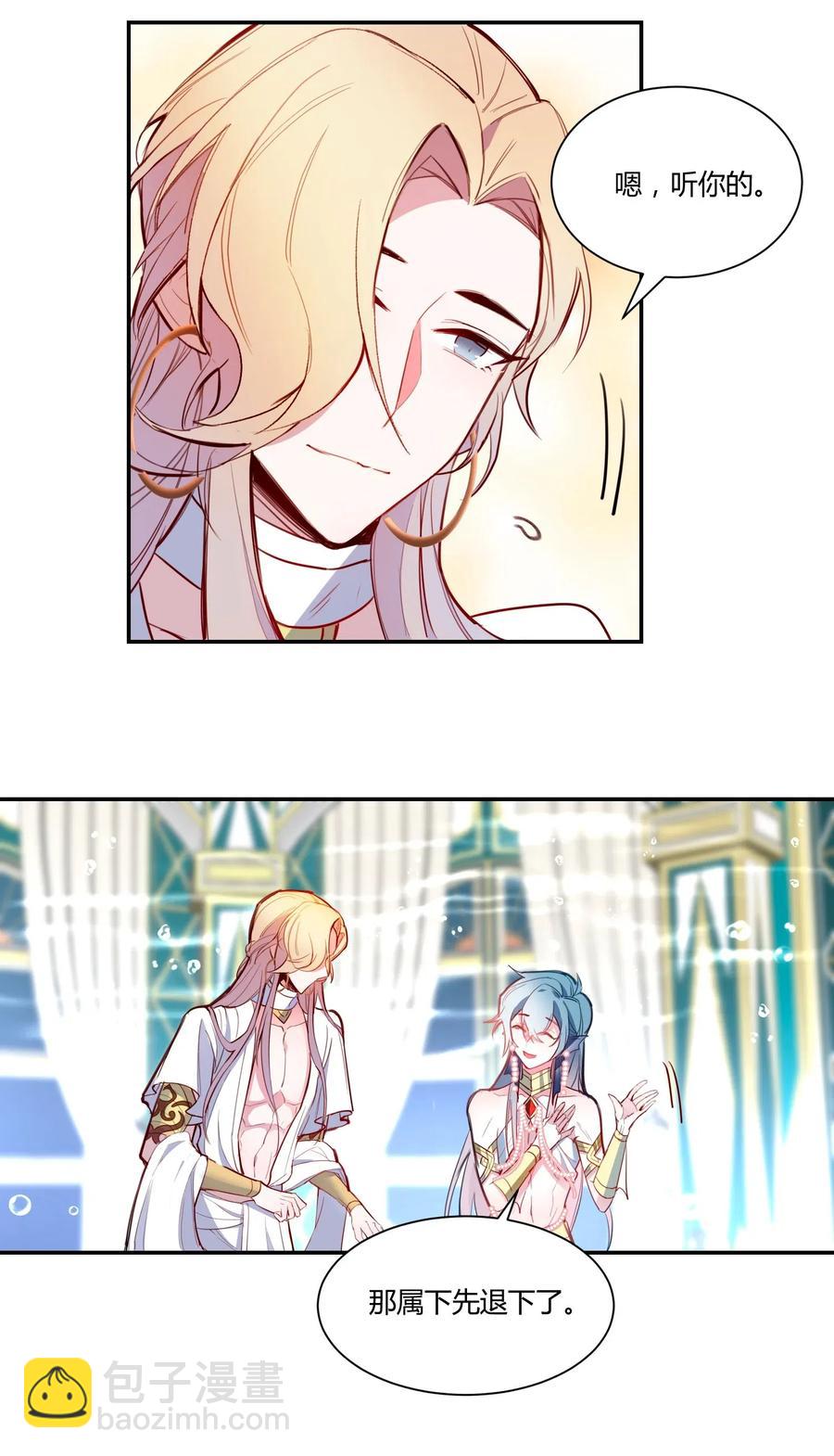 042 可怕的任务11