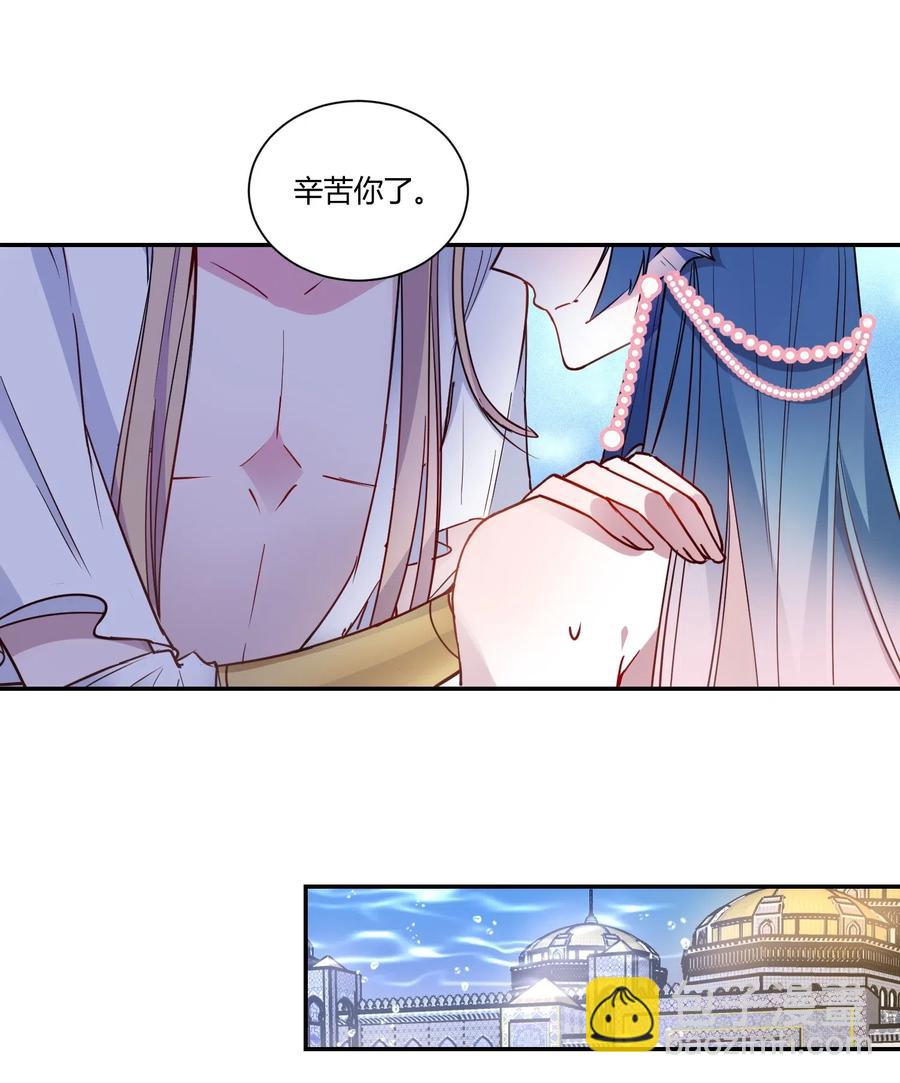 042 可怕的任务17