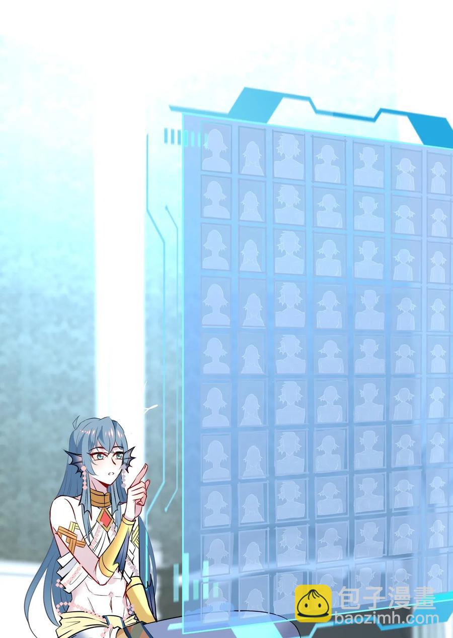 042 可怕的任务32
