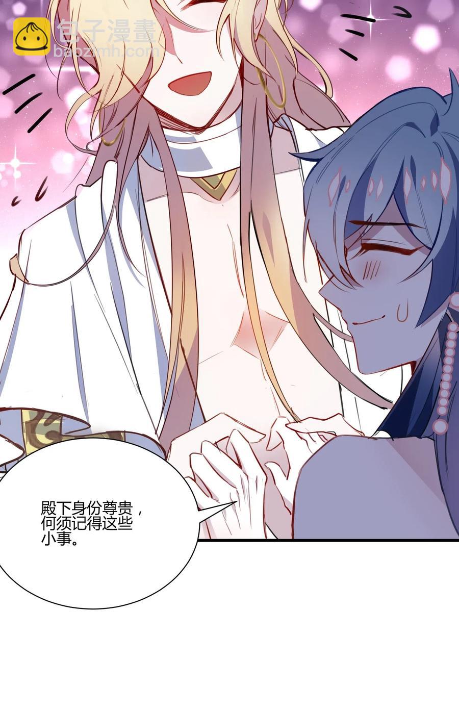 042 可怕的任务8