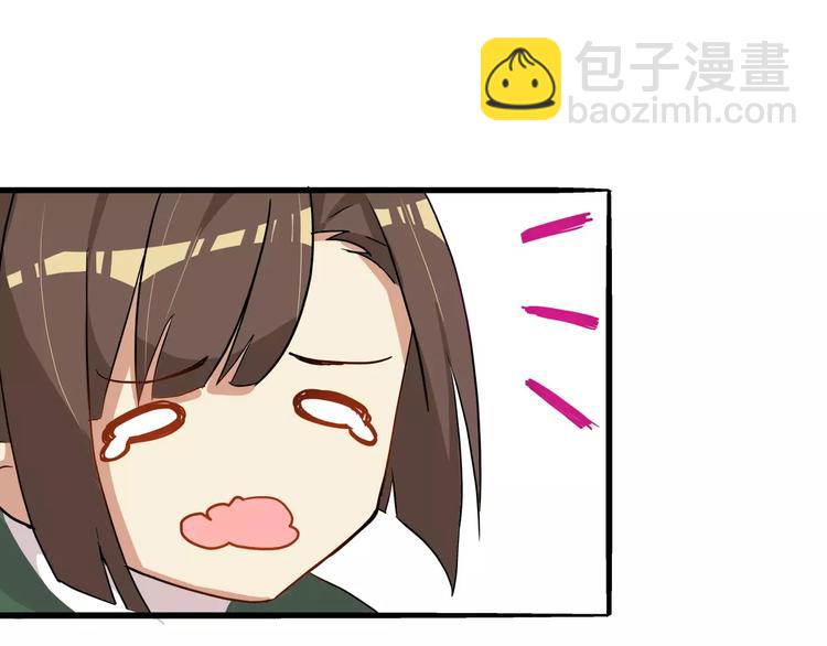 第33话  第149次陷入恋爱13