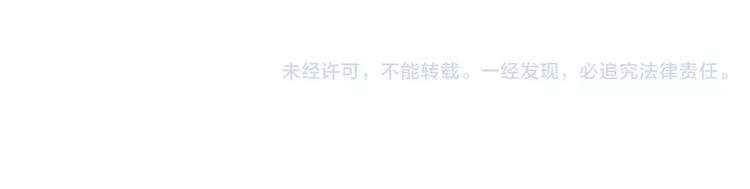 第33话  第149次陷入恋爱47