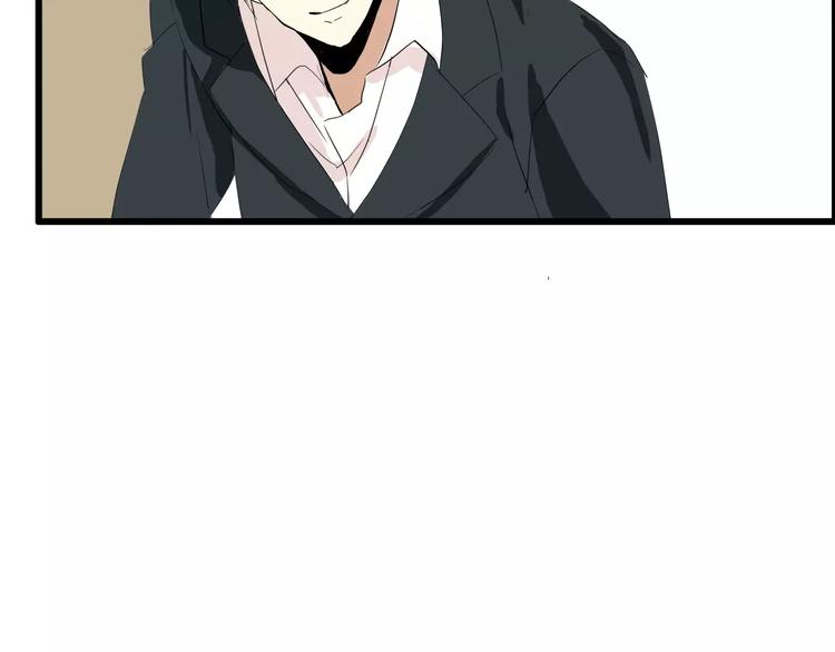 第45话  让人脸红心跳的事11