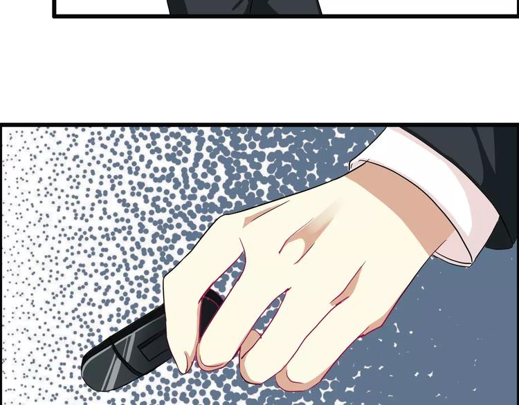 第45话  让人脸红心跳的事25