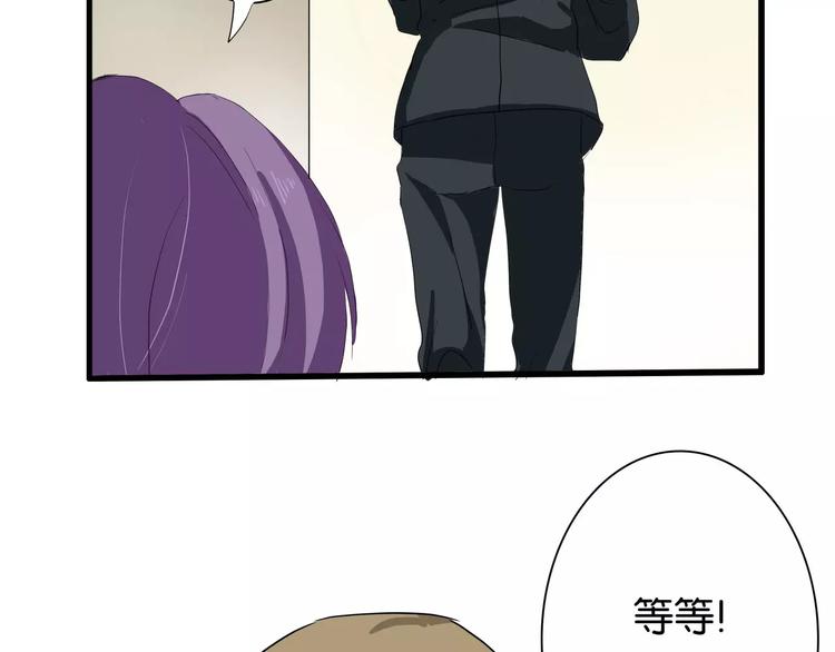 第45话  让人脸红心跳的事46