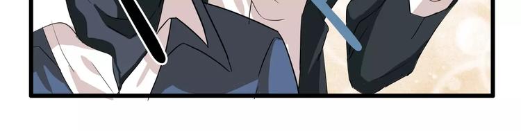 第46话   总裁大人你想干嘛42