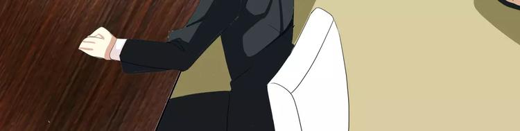 第49话   复杂的关系14