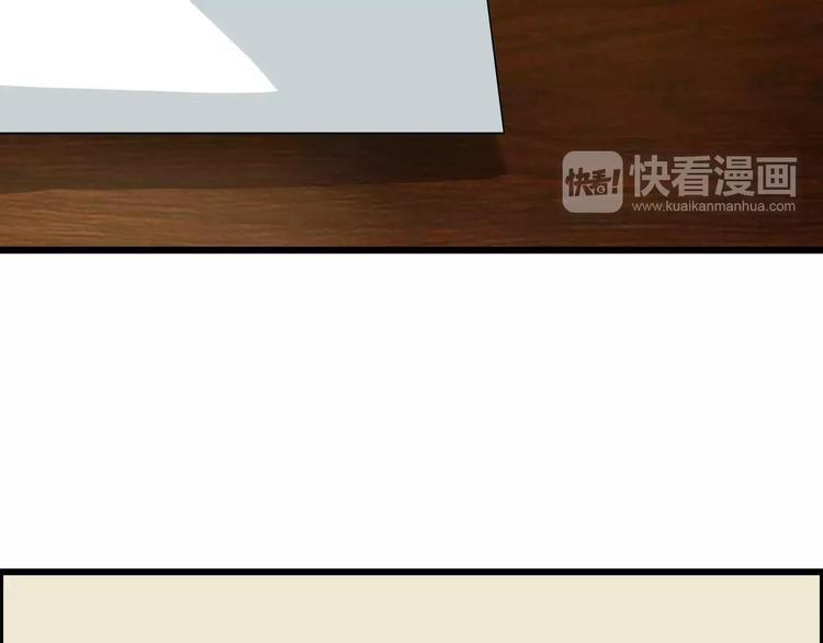 第49话   复杂的关系21