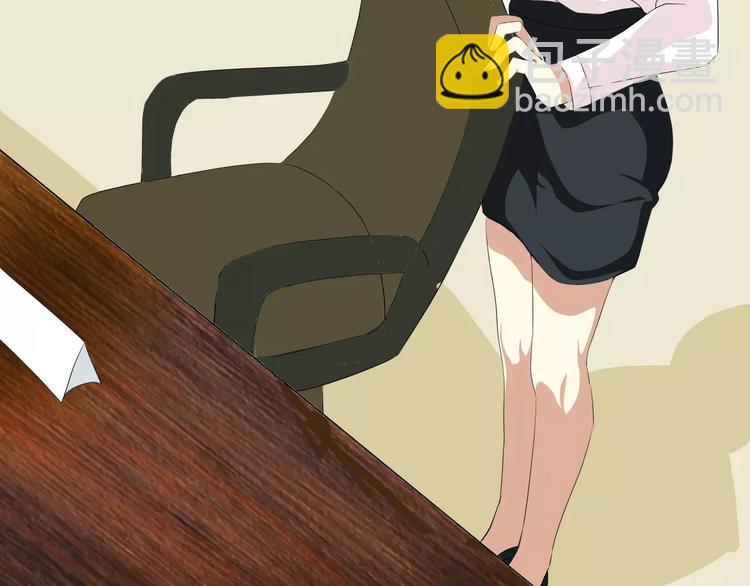 第49话   复杂的关系9