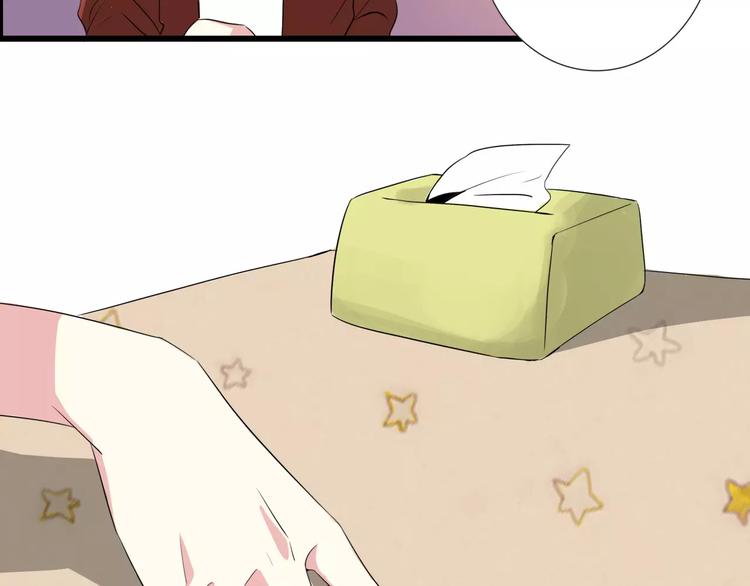 第57话 别离、失败？10