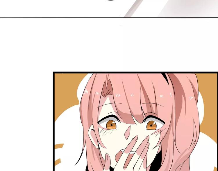 第57话 别离、失败？16