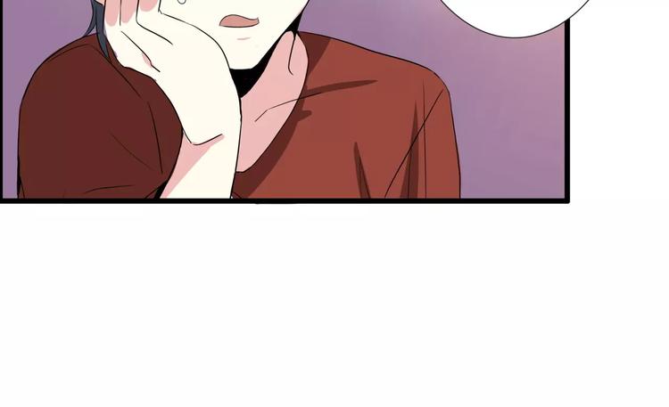 第57话 别离、失败？18