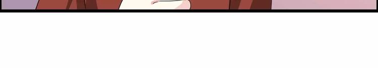第57话 别离、失败？23