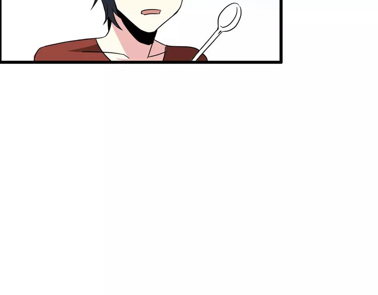 第57话 别离、失败？29