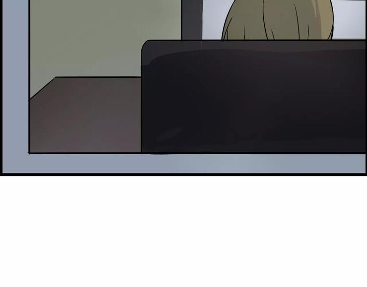 第57话 别离、失败？32