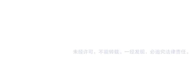 第57话 别离、失败？38