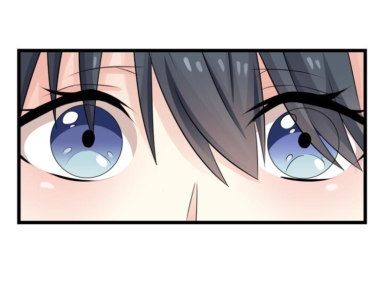 第60话 总裁的心路历程29