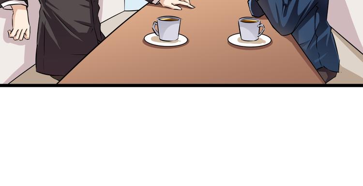 第60话 总裁的心路历程47