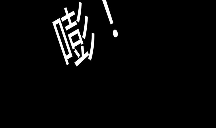 第60话 总裁的心路历程85