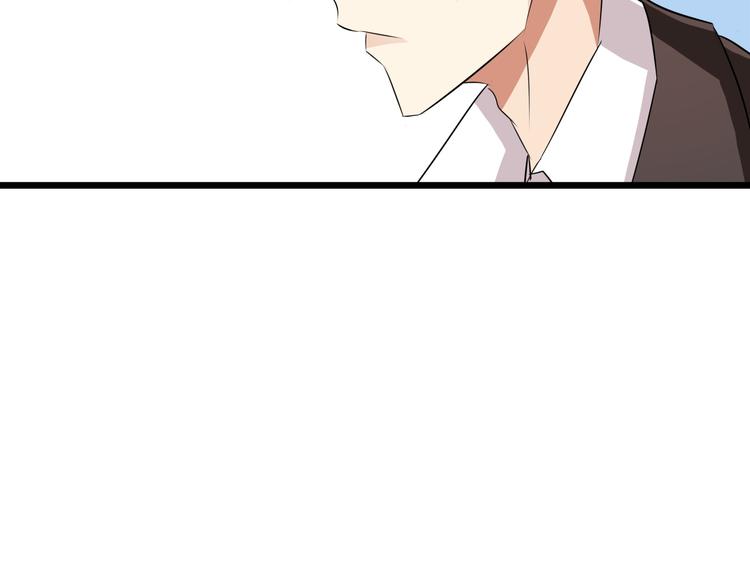 第61话 陪我决战到天亮吧59