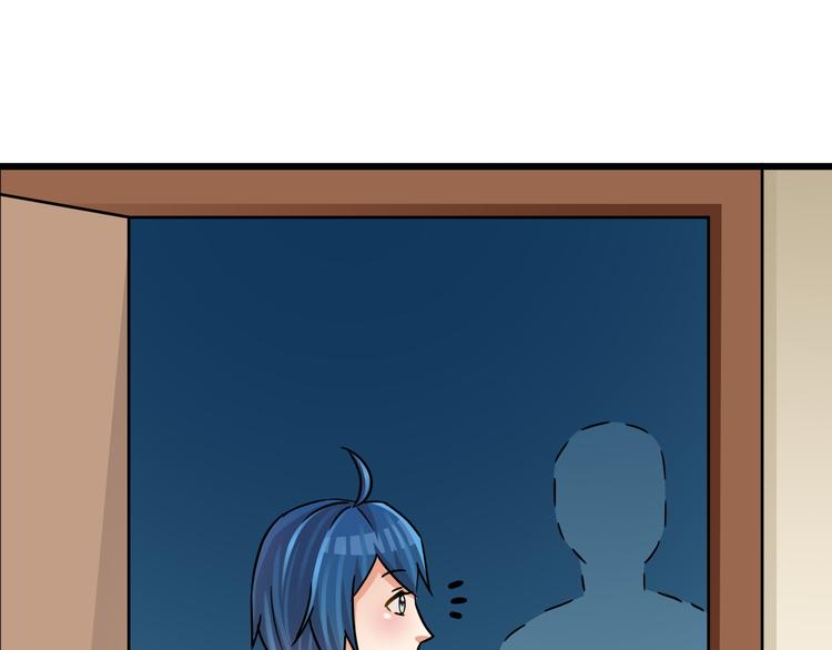 第76话 一定是我的幻觉10