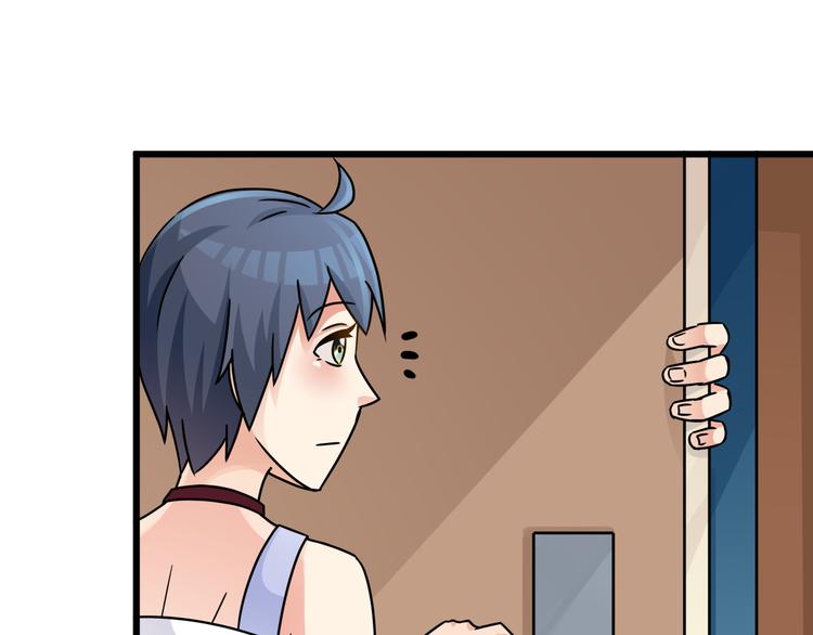 第76话 一定是我的幻觉18