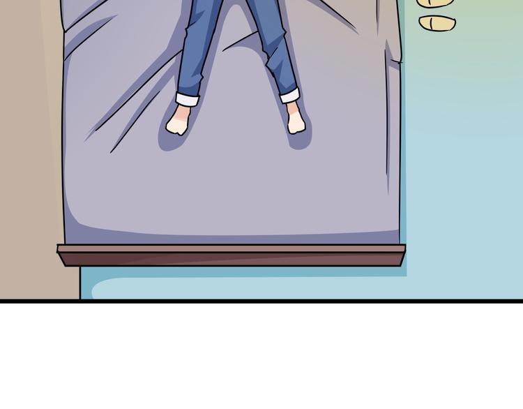 第76话 一定是我的幻觉35