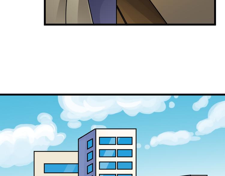 第76话 一定是我的幻觉40
