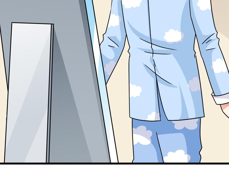 第76话 一定是我的幻觉45