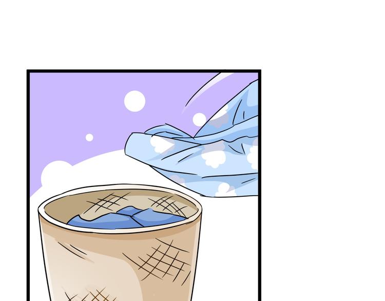 第76话 一定是我的幻觉46