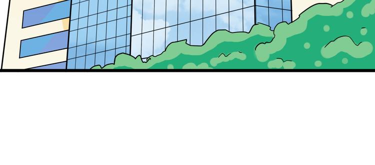 第76话 一定是我的幻觉49