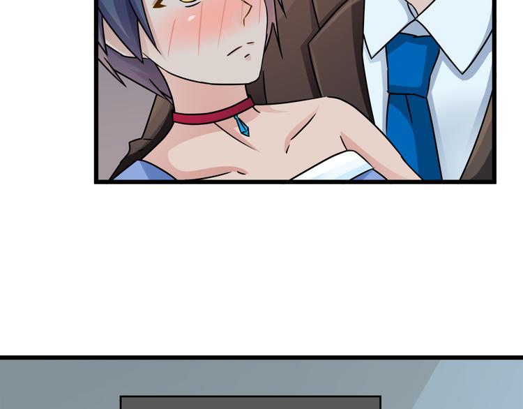 第76话 一定是我的幻觉5