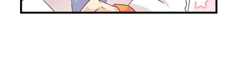 第76话 一定是我的幻觉59