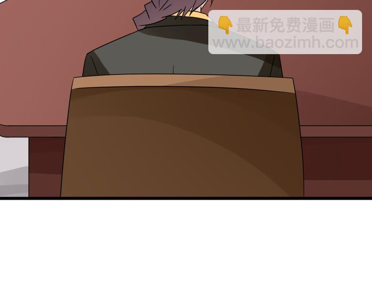 第77话 与下属打成一片28